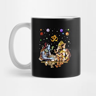 Space Shiva Nataraja Hindu Mug